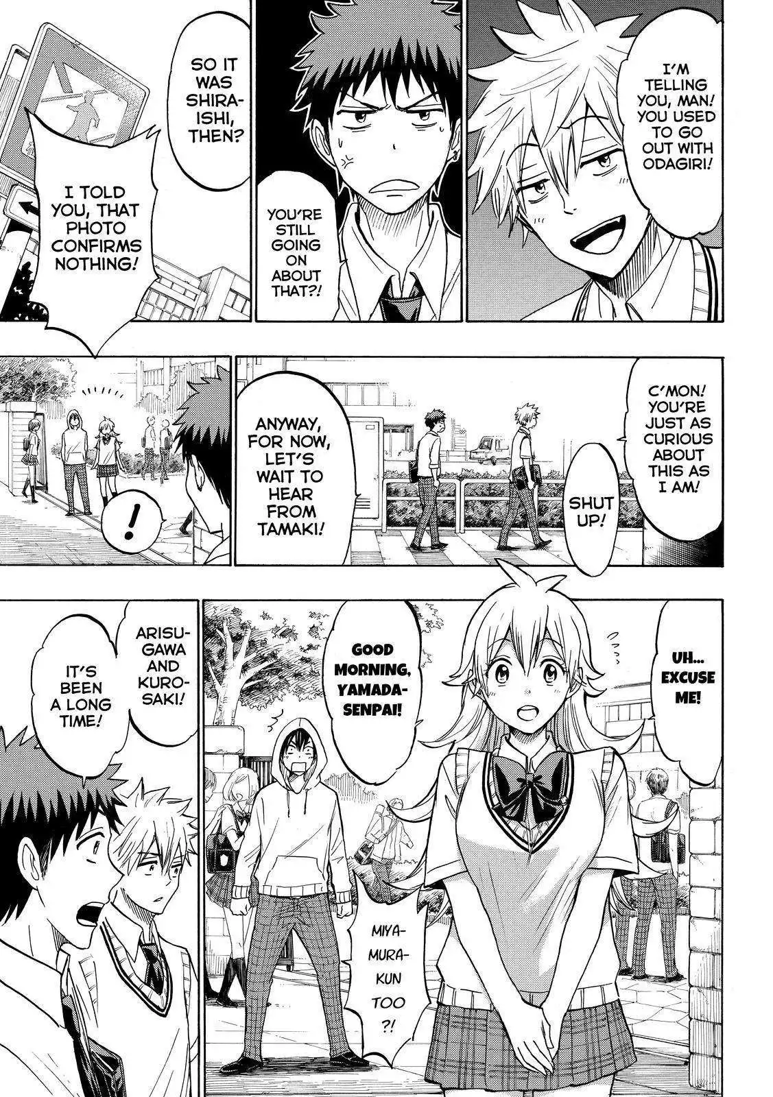 Yamada-kun to 7-nin no Majo Chapter 210 5